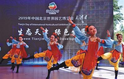 天津推5条线路邀北京市民游玩