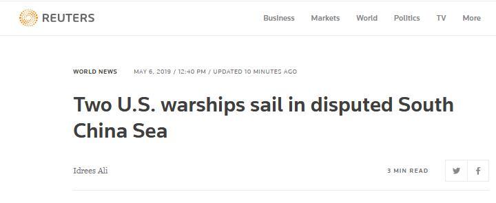 美两艘导弹驱逐舰擅闯南沙 进入中国岛礁12海里