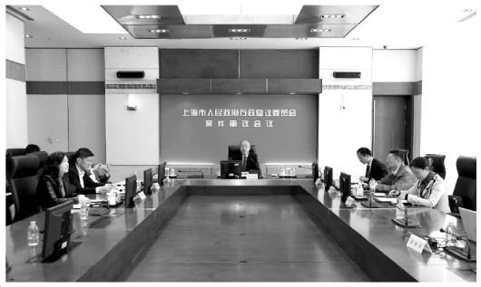 上海创新行政复议机制 非常任委员主审避嫌官官相护