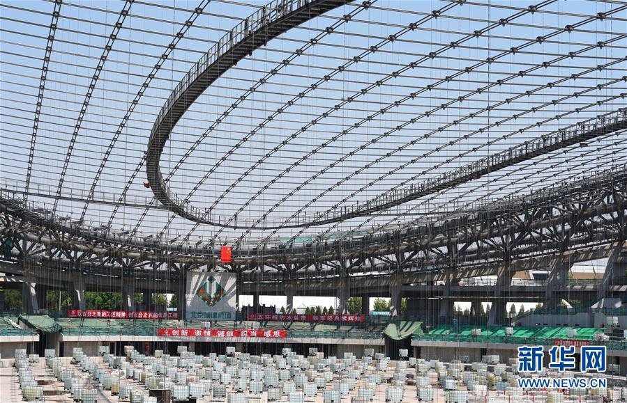 (体育)(2)2022年北京冬奥会场馆建设加快推进