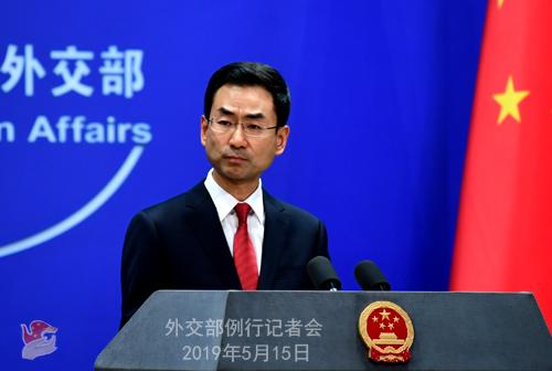外交部：敦促美方停止借口安全问题打压中国企业