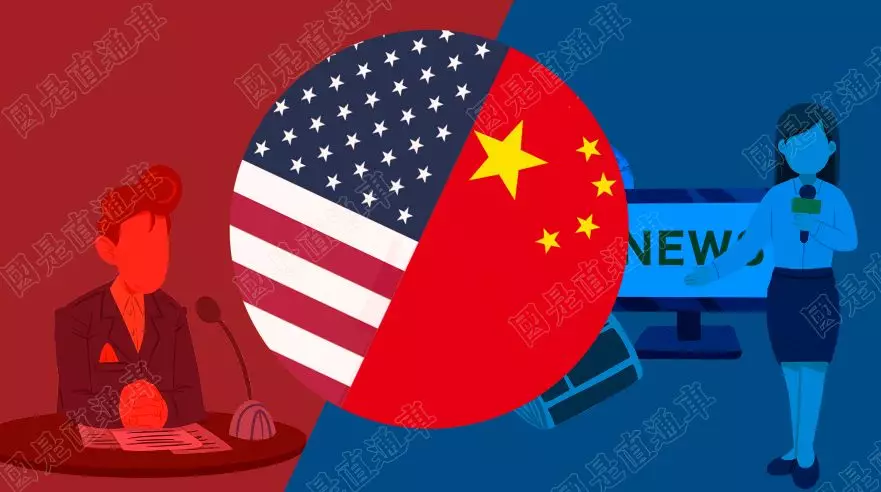 中美贸易摩擦再次升级 美国媒体将矛头指向特朗普政府