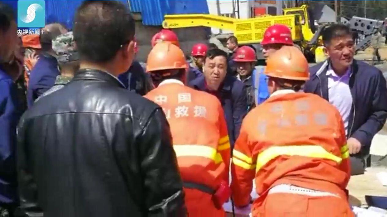 黑龙江铁矿透水涉事企业曾被通报存违规建设等19项问题