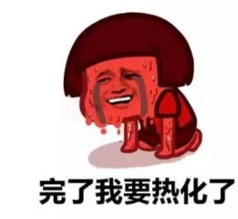 喵吉论坛