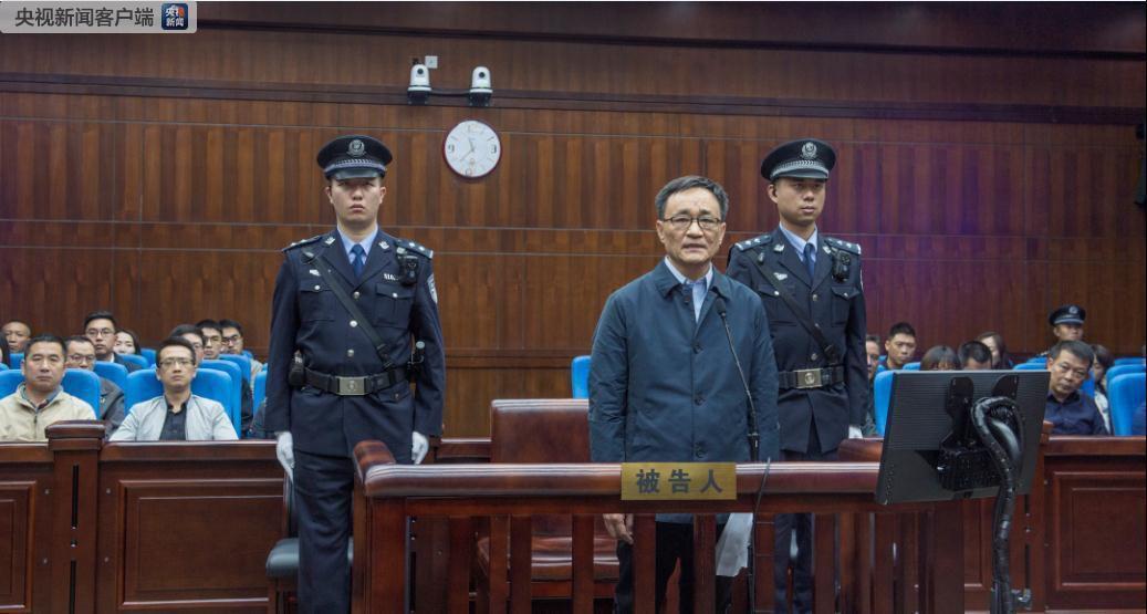 原国家食品药品监督管理总局副局长吴浈受贿、滥用职权案一审