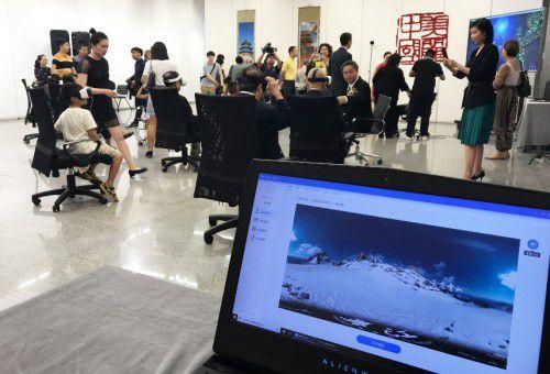 “VR美丽中国互动体验展”作为“中国旅游文化周”的重点项目在全球拉开帷幕