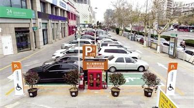郑州建成标准化经营性停车场184处