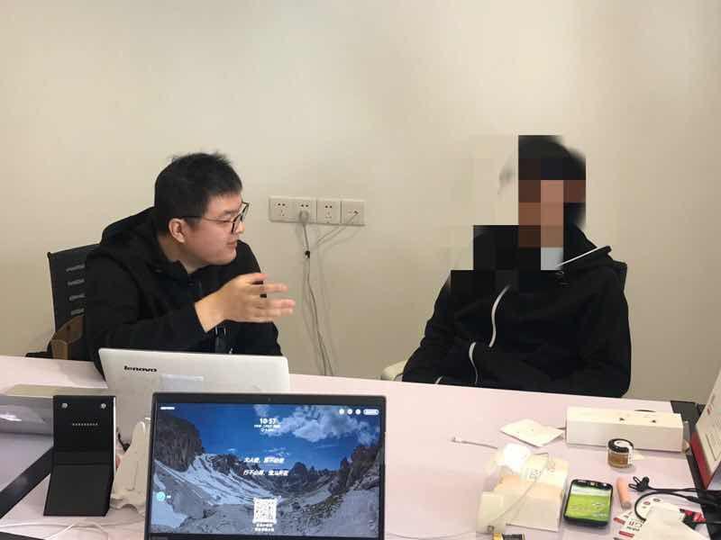 蔡徐坤1亿转发量幕后推手“星援app”被端
