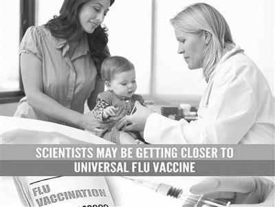 婴儿第一次流感“免疫印迹”或为万能疫苗提供新线索