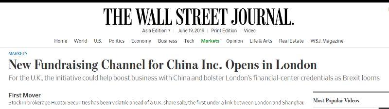 沪伦通正式启动 中国金融市场持续开放有益于全球经济