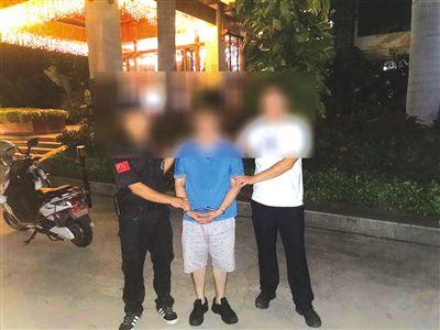 男游客性侵女室友 被三亚警方依法刑拘