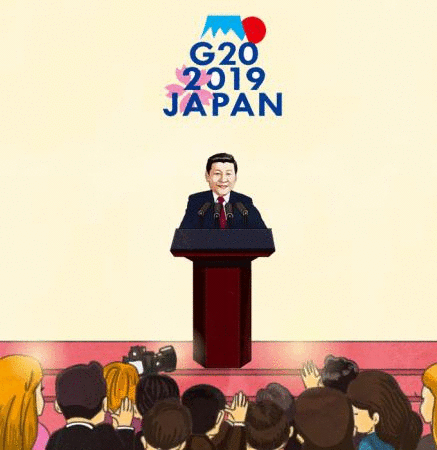 漫评：中国必为G20峰会留下新智慧新力量新希望