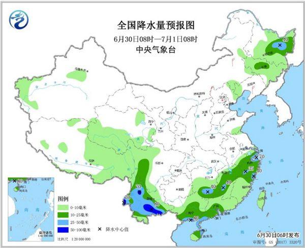 北方高温难消 7月初热带低压或影响华南