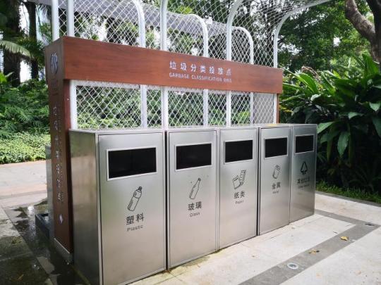 深圳出招激励垃圾分类：三年拿出近2亿，积极个人奖1千元