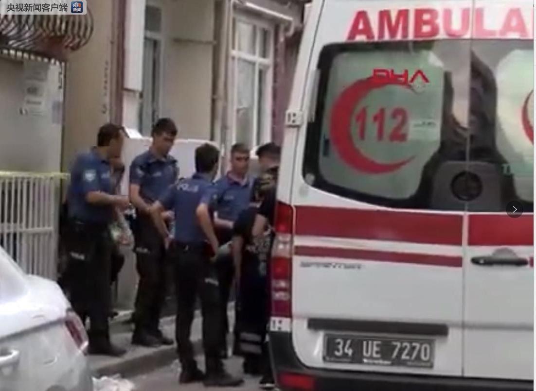 土耳其媒体称一名中国籍女子在伊斯坦布尔遇害