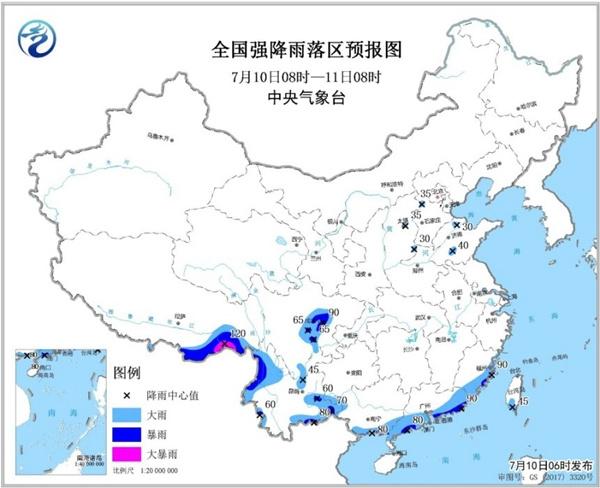 蓝色预警！今日华南南部有大到暴雨 西藏局地大暴雨