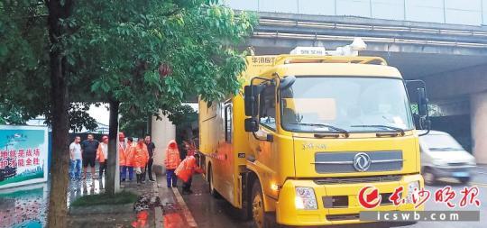 长沙“企业救援队” 驰援衡阳等受灾地区