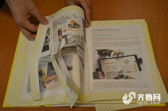 山东省图去年近百本书籍受损 有读者通过自助借钻空子