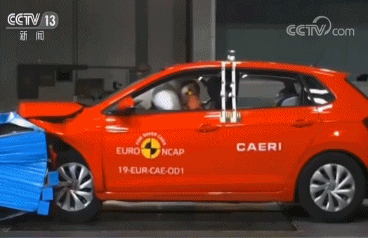 国产车出口欧盟更便利！ 欧盟新车安全评鉴体系引入中国