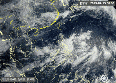 第5号台风“丹娜丝”生成 19日前后登陆东南沿海