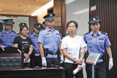 北京宣判一起非法组织外国人入境当外教案件 三人获刑