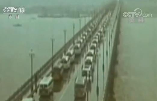 新中国的第一：第一座自主设计建造的长江大桥