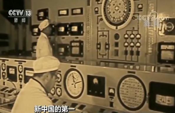 十二年磨一剑 中国自主研制的第一艘核潜艇1970年下水