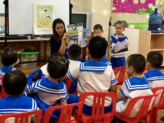 缅甸女孩苏雪蓉：从学汉语到教汉语