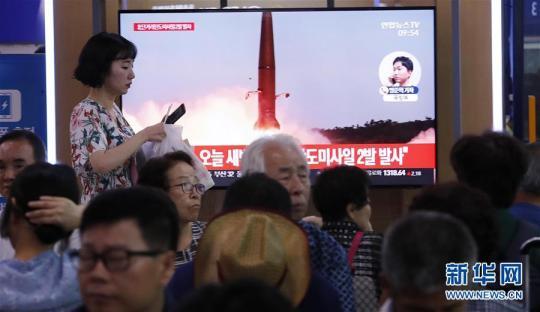 韩国军方说朝鲜发射两枚短程弹道导弹