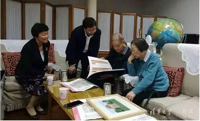 宋平夫人、清华大学原副书记陈舜瑶去世 享年102岁