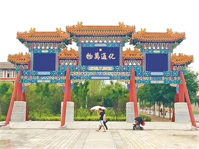 皇家苑囿景观重现 北京南海子地区生态景观得到修缮