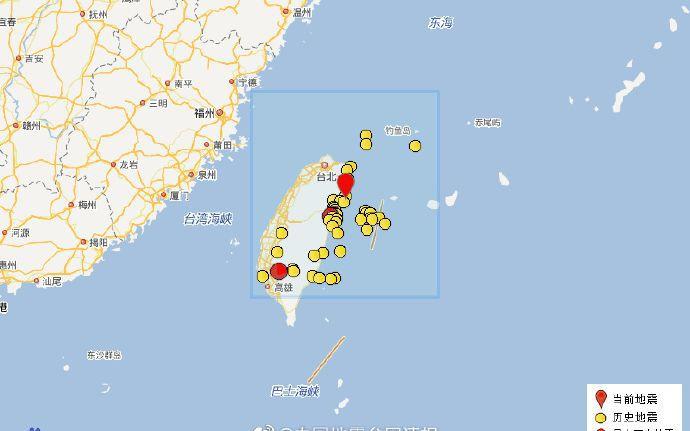 中国地震局：今年以来，台湾发生四级以上地震37次