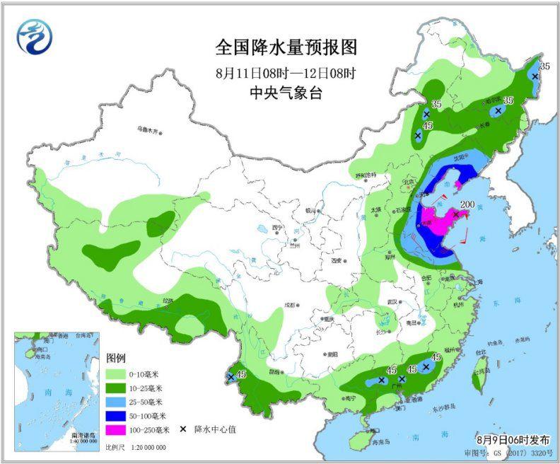 台风“利奇马”向浙江沿海靠近 北方将有较强降水
