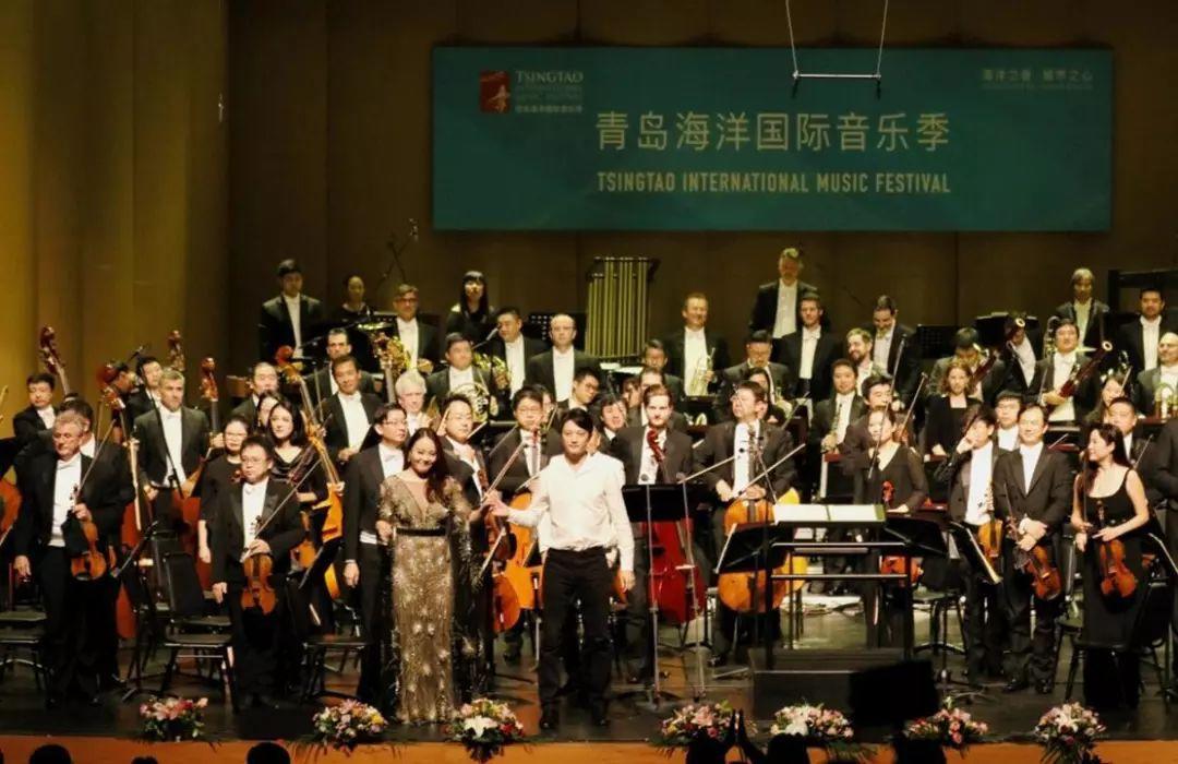 青岛海洋国际音乐季闭幕音乐会圆满落幕