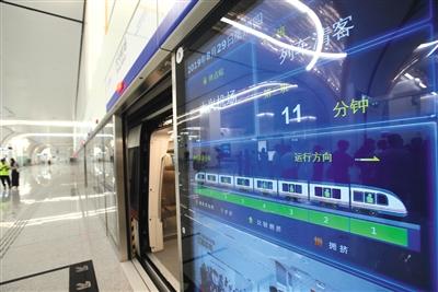 北京大兴机场线下月开通 未来有望南延至雄安