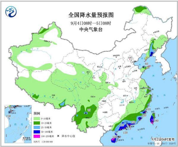 新台风或携风雨影响华南 北方一天两季温差大