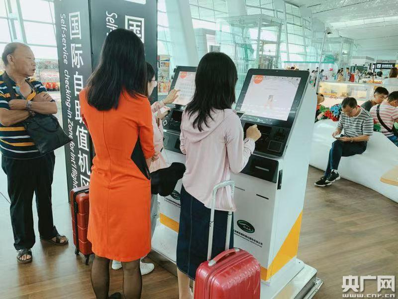 揭阳潮汕国际机场暑运共接送旅客超140万人次