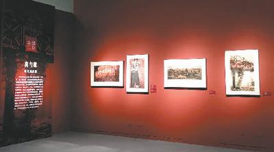 武石捐赠作品展在中国国家博物馆开幕