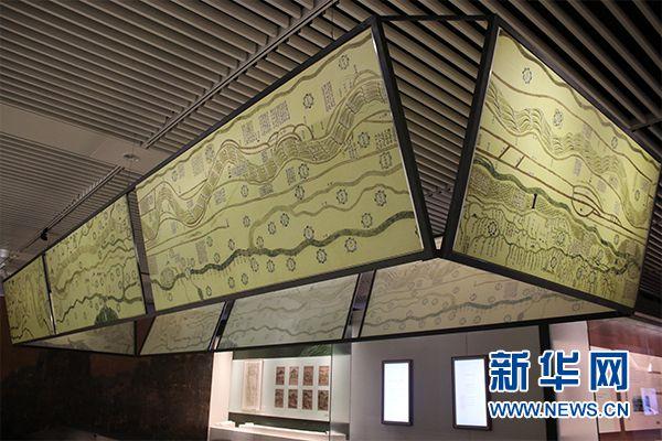 《资治通鉴》等330余种珍品亮相中华传统文化典籍展