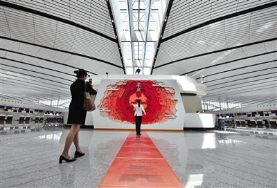 观光游客与旅客比例达到约23:1 大兴机场成网红景点
