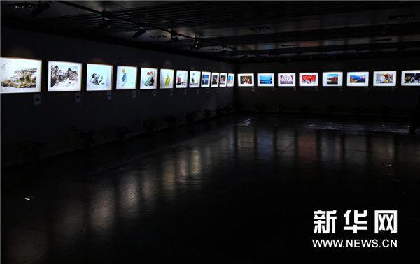 “京张高铁书画摄影采风展”在中国铁道博物馆展出