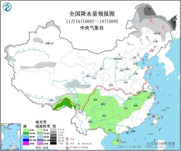 寒潮横扫我国三分之二国土大城市创新低 东北局地大暴雪