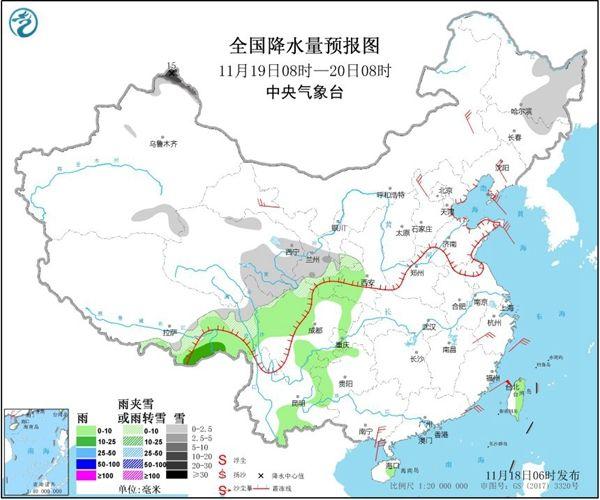 寒潮横扫我国三分之二国土大城市创新低 东北局地大暴雪