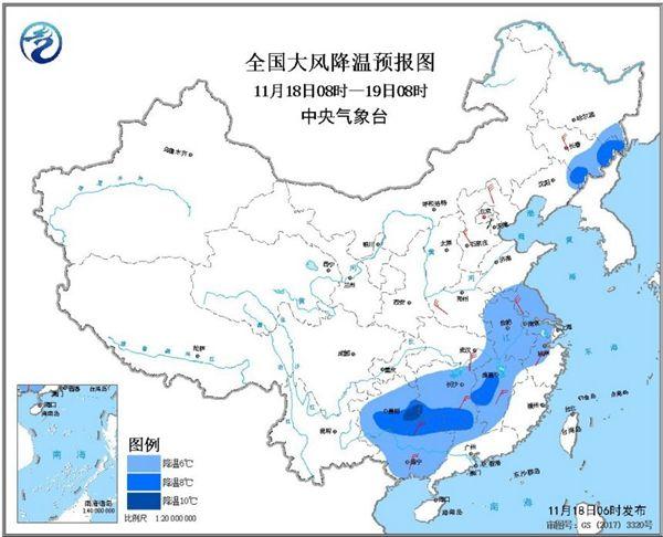 寒潮横扫我国三分之二国土大城市创新低 东北局地大暴雪