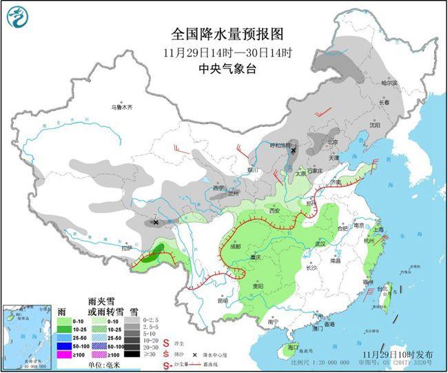 北京雪花到货地图出炉 你家何时飘雪？能否有积雪？