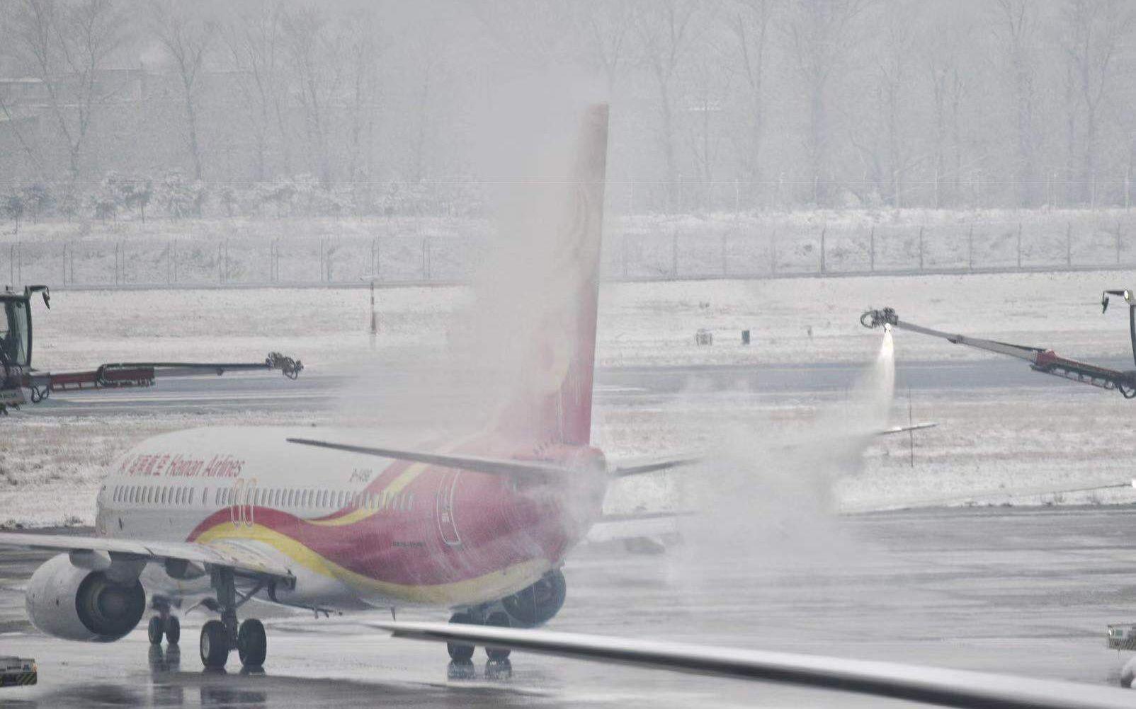 首都机场启动定点除冰大兴机场启动低能见度运行程序