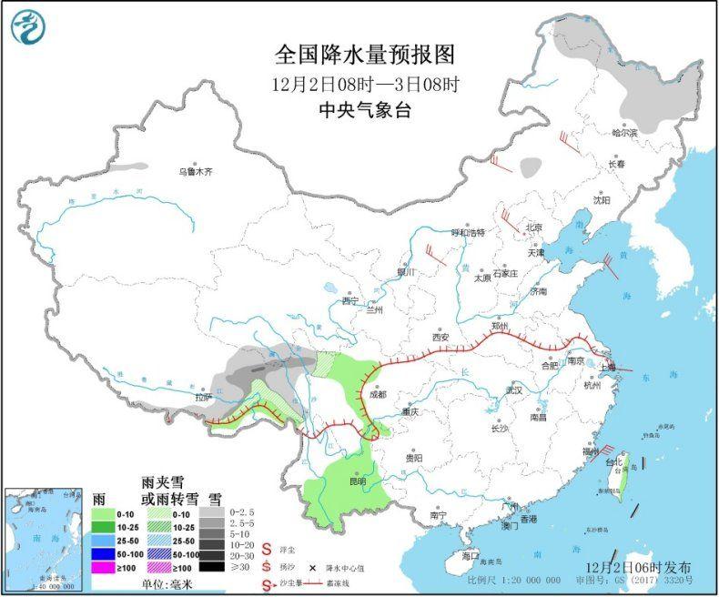 冷空气狂刷“存在感” 哈尔滨等地今明最高气温仅-10℃上下