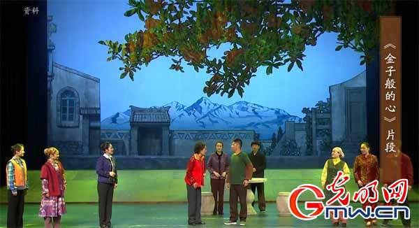 “为人民抒情”之新疆曲子剧：多民族共演共创 她是文化艺术融合的结晶