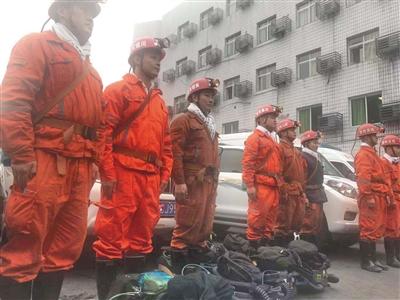 宜宾煤矿透水事故11支救援队赴援