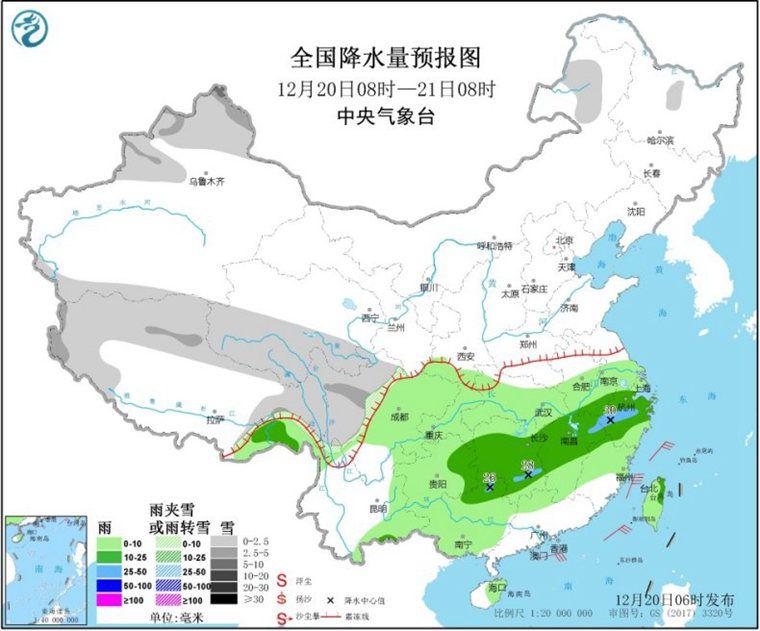 南方阴雨持续体感湿冷 华北黄淮等地有霾